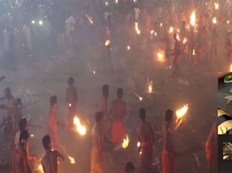 ‘agni Kheli Festival Devotees Throw Fire At Each Other At Ktka