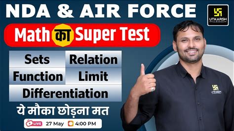 NDA Air Force Math Super Test Important Topics Test Ravikant Sir