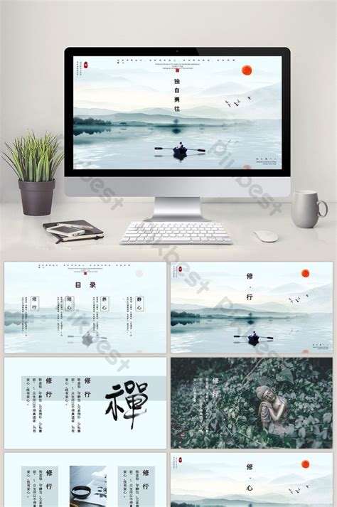 Presentation Zen Powerpoint Templates