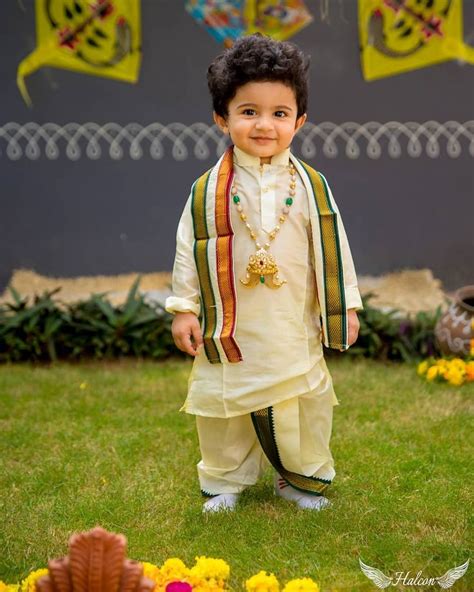 Onam Costume For Boy Cheap Deals