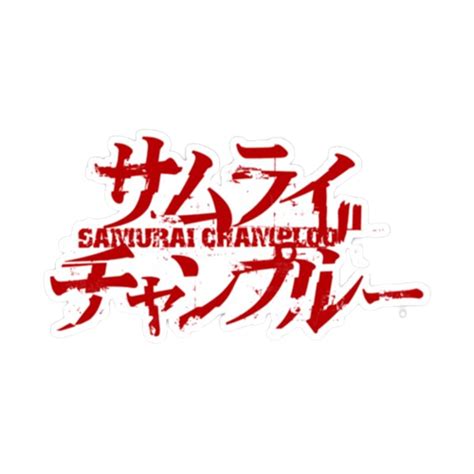 Samurai Champloo - Soundtrack Collection : Nujabes / Fat Jon / FORCE OF NATURE / TSUTCHIE : Free ...