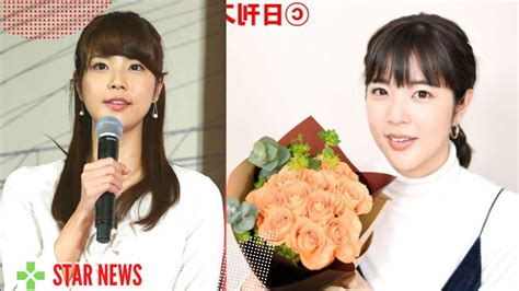 フジ久代萌美アナ、ネットワーク局に異動 佐々木恭子チーフアナは部長に就任 Star News Videos Wacoca Japan People Life Style