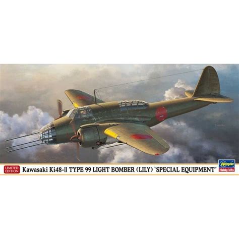 Hasegawa Aircraft – modelcars.com