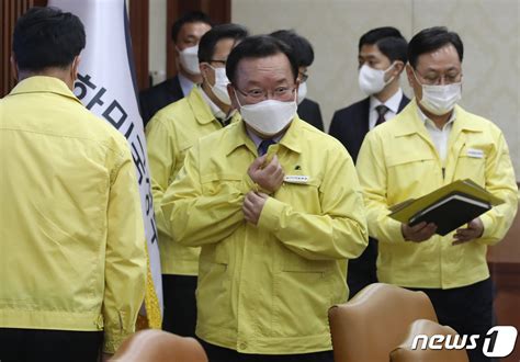 가축질병 방역상황 점검 나선 김부겸 총리 네이트 뉴스