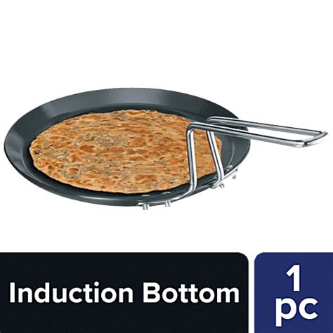 Buy Hawkins Futura Hard Anodised Aluminium Flat Tawa Induction Base