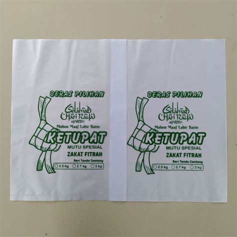 Jual Plastik Zakat Fitrah Beras Kemasan Kg Hd Murni Isi Pcs