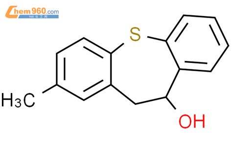 Dibenzo B F Thiepin Ol Dihydro Methyl