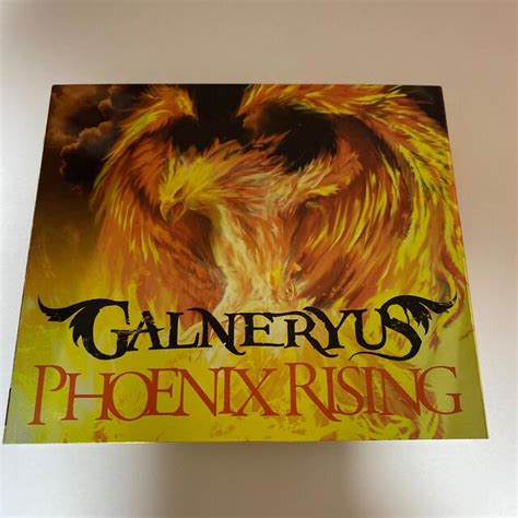 Phoenix Rising Galneryus 初回限定仕様 特典cd付きの通販 By コグマs Shop｜ラクマ