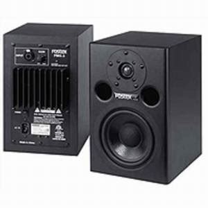 Fostex Pm Aktiv Studio Monitor Materialpool Bern