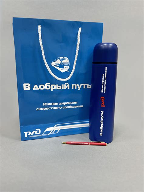 Оригинальная сувенирная продукция - Квартал Инфо