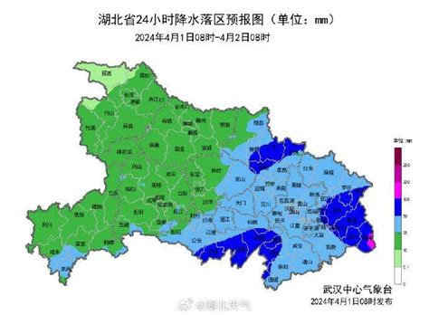 雷暴、大风、冰雹来了！今起正式进入 地区 湖北 降水量