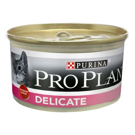 PRO PLAN DELICATE Mousse Riche En Dinde 85g Boites Repas Pour