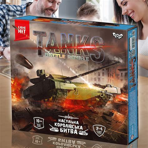 Настольная тактическая игра «Королевская битва», серия Tanks Battle ...