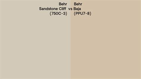 Behr Sandstone Cliff Vs Baja Side By Side Comparison