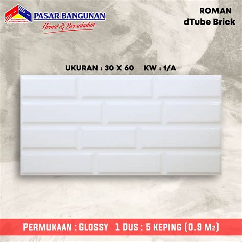 Jual Keramik Roman DTube White 30x60 KW 1 Keramik Bata Ekspose Glossy