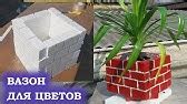 ПОЛИРОВОЧНЫЙ ВОСК MAGIC WAX™Tadelakt от M@estro. КАК ПРИГОТОВИТЬ ...