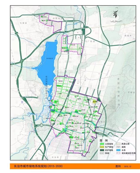 长治地铁规划常卿睿第9页大山谷图库