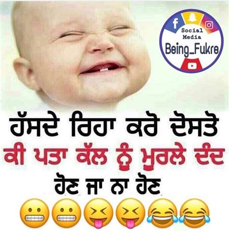 Funny Punjabi Quotes In English - ShortQuotes.cc