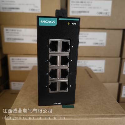 MOXA EDS 108 8个百兆电口 台湾摩莎 工业级 非网管型交换机价格 厂家 中国供应商