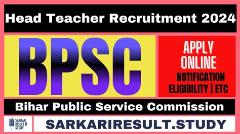 BPSC Head Teacher Vacancy 2024 Sarkari Result