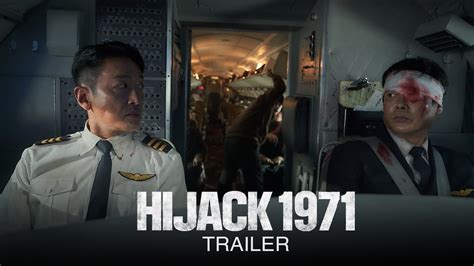 Hijack 1971 Official Trailer Hd Youtube