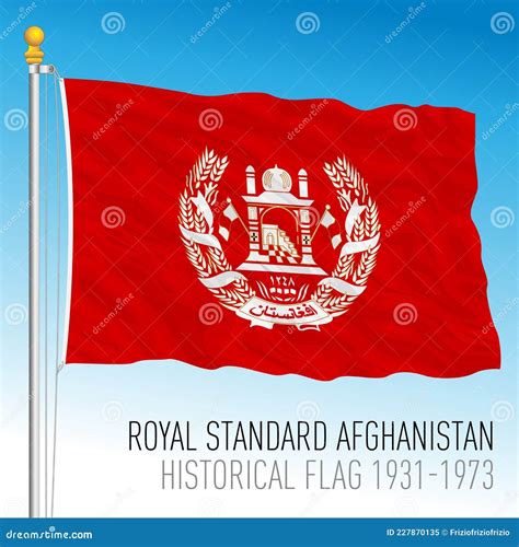 Afghanistan Historical Flag, Years 1919 To 1926 Vector Illustration | CartoonDealer.com #227870330