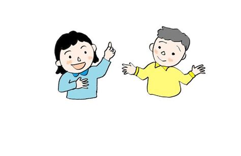 て形 「しっています」「しりません」（15課） スーザンの 日本語イラスト（日本語 教育 手描き イラスト）