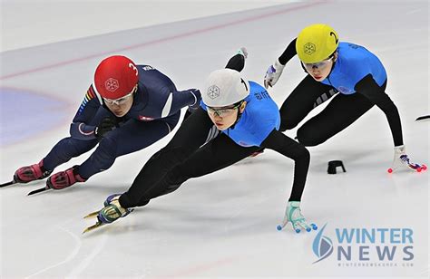 쇼트트랙 임효준심석희 국대1차 선발전 1500m 우승