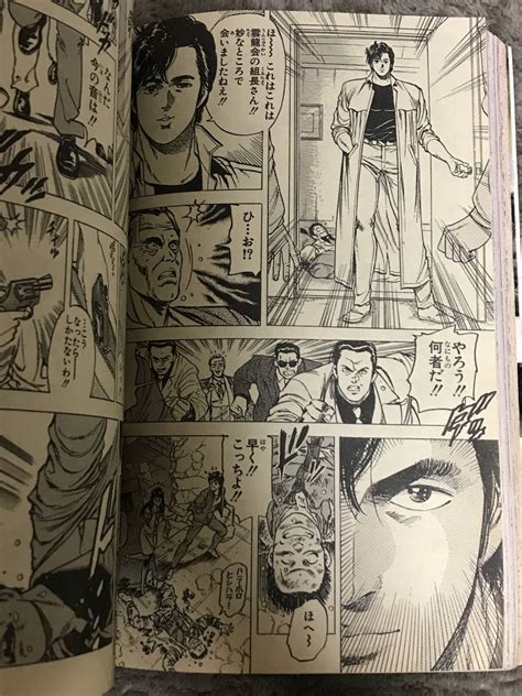 1988年 49号 週刊少年ジャンプ まじかるタルるートくん 初連載号 ドラゴンボール ジョジョ 聖闘士星矢 シティーハンター少年ジャンプ