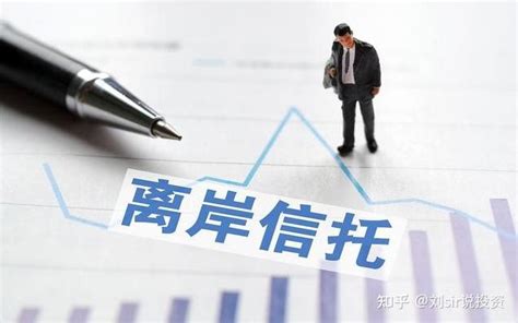 张兰的家族信托为什么会被击穿 知乎