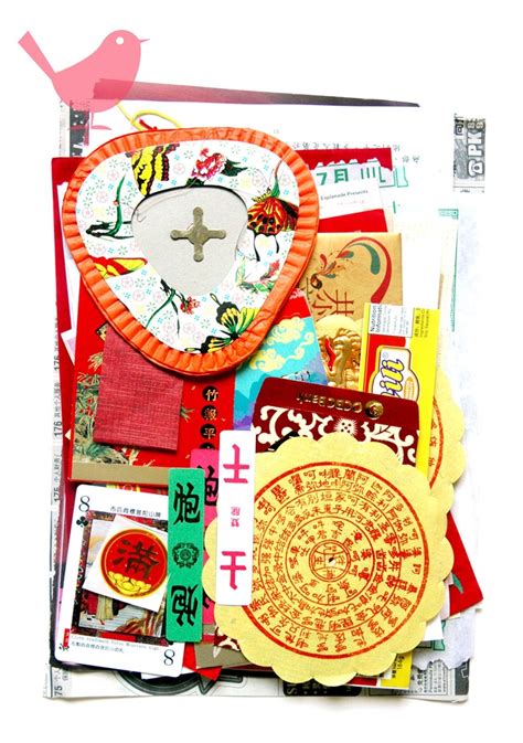 Scrap Chinese Paper Pack New And Vintage Paper Ephemera Etsy