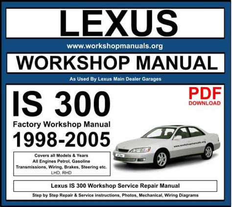 Lexus IS 300 1998-2005 Workshop Repair Manual Download PDF