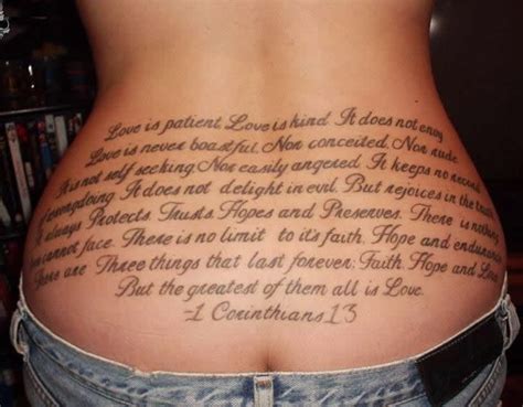 Tramp Stamp Tattoos