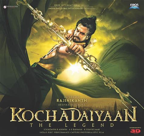 Movie Review : Kochadaiyaan | India Forums