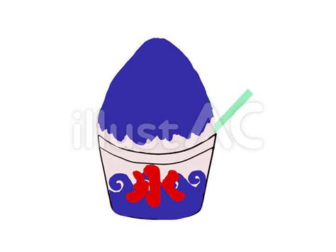 Free Vectors Shaved Ice Blue Hawaii Illustration