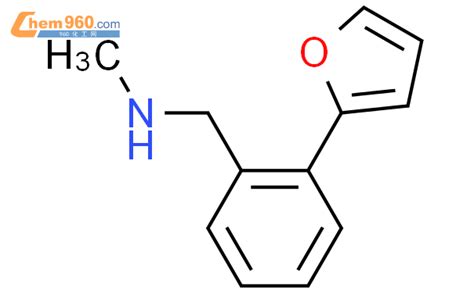 859850 97 8 N 2 2 呋喃基 苄基 n 甲基胺化学式结构式分子式mol 960化工网