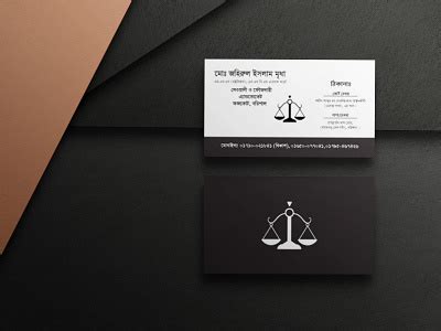 Professional Visiting Card Design by Tanjil on Dribbble