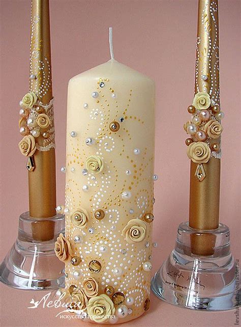 Свадебные свечи "Золото в бежевом" в интернет-магазине на Ярмарке ...