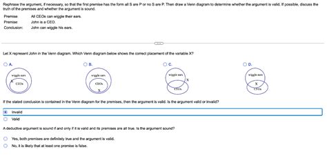 Solved Rephrase The Argument If Necessary So That The Chegg