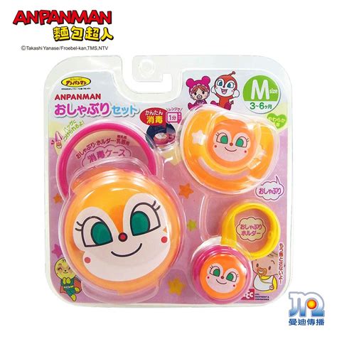 Anpanman 麵包超人 【買一送一】紅精靈安撫奶嘴組合m3~6個月 Pchome 24h購物