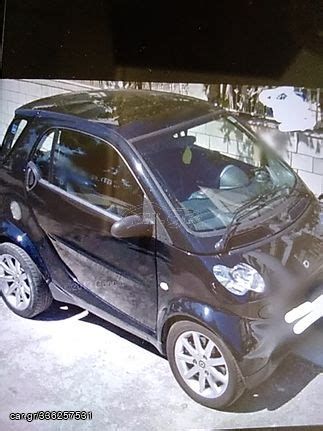 Car Gr Smart Fortwo Passion