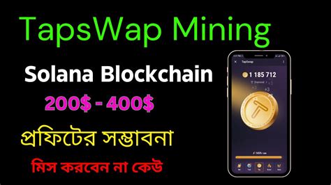 Tapswap Mining Project Same Notcoin Mining Project Youtube