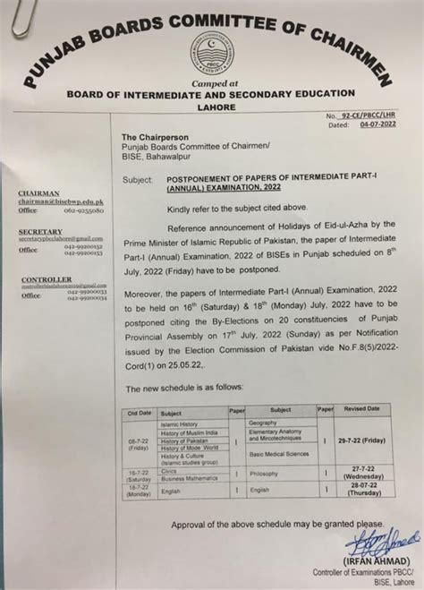 Fbise Federal Board 11th Class Date Sheet 2022