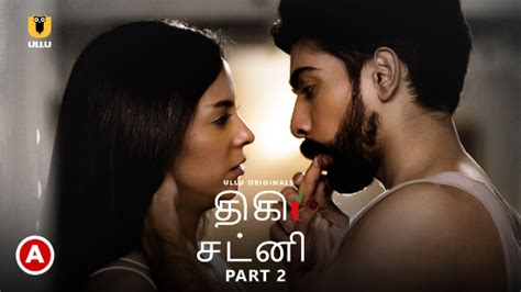 Teekhi Chutney P02 2022 Tamil Hot Web Serie UllU AAGMaal