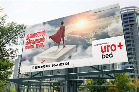 Uro Bed On Behance