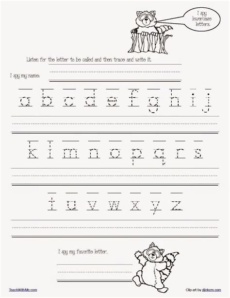 Kindergarten Word Tracing Worksheets