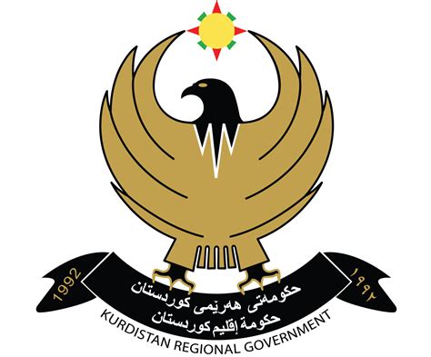 KRG Urges Opposition Groups To Stop Using Kurdish Territories Against ...