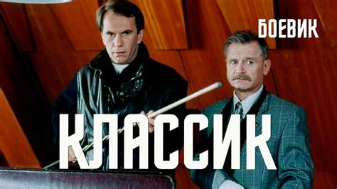 Классик [Ростик'c - KFC] » ЕДАТОП - Сайт про еду, доставки, продукты и ...