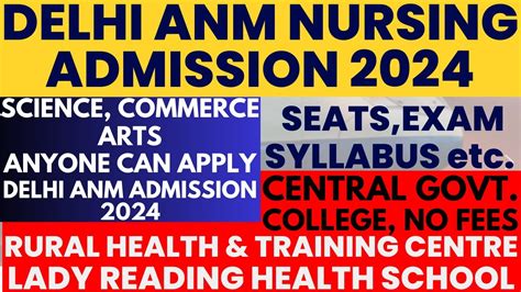 Delhi Nursing Admission 2024 Delhi Anm Entrance Exam 2024 Rhtc Anm