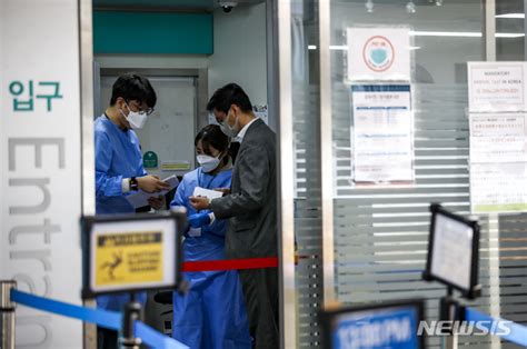 1만1039명 확진열흘 만에 전주 대비 증가세 멈춰종합 네이트 뉴스